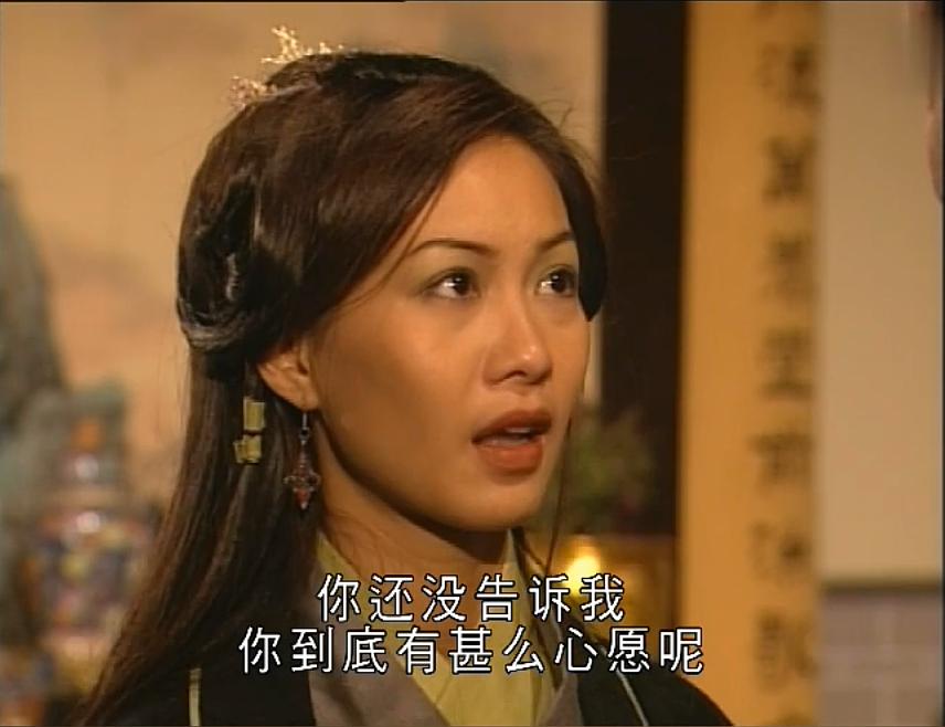 段正淳教训阿紫,段正淳被人打脸