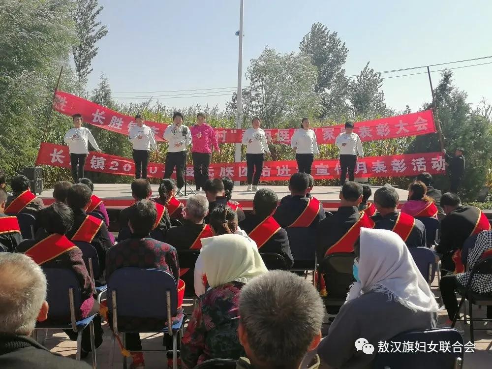 看长胜镇齐家窝铺村怎样进一步推进长胜镇“厕所革命”工作？