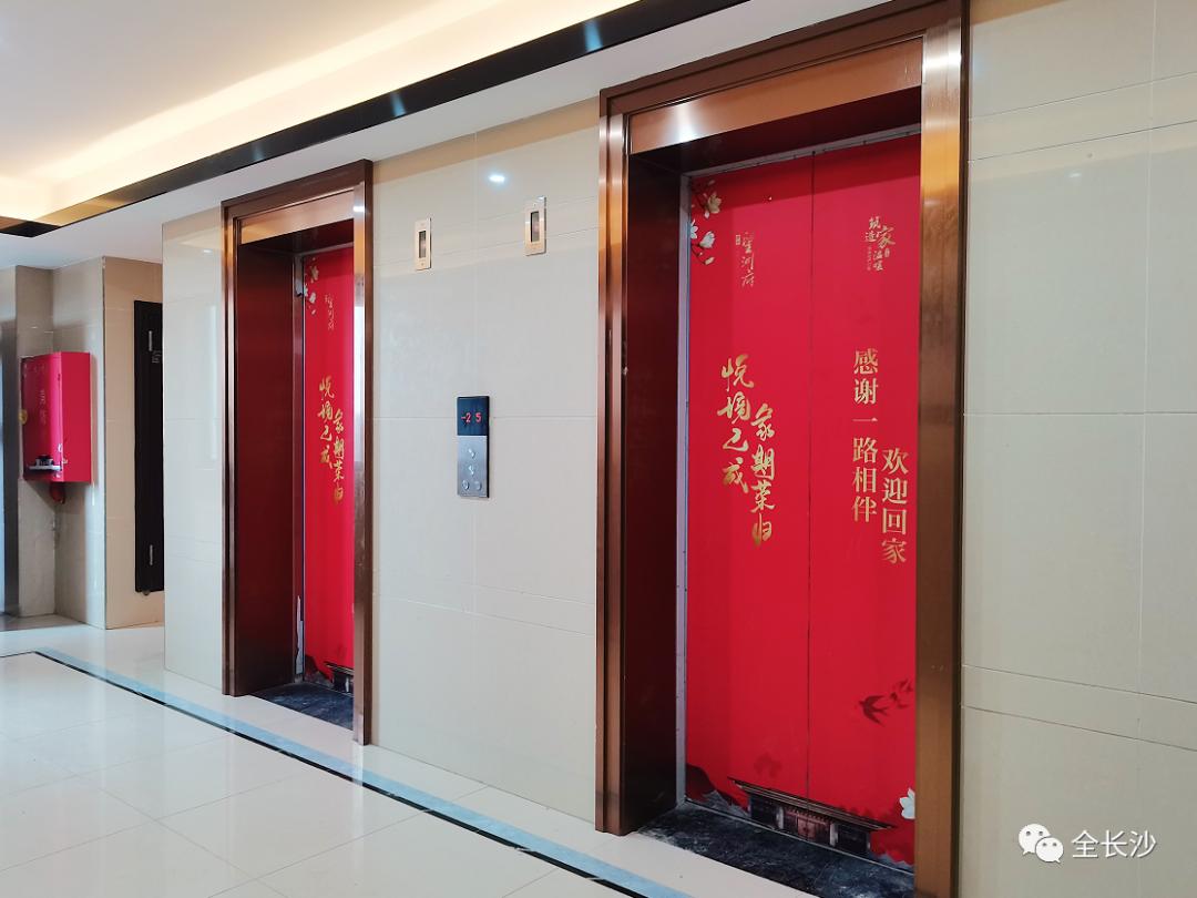 长沙的房价真的十年没涨么,长沙房地产政策最新消息