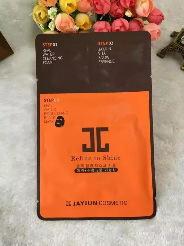 补水很好的韩国面膜,补水超好的韩国面膜