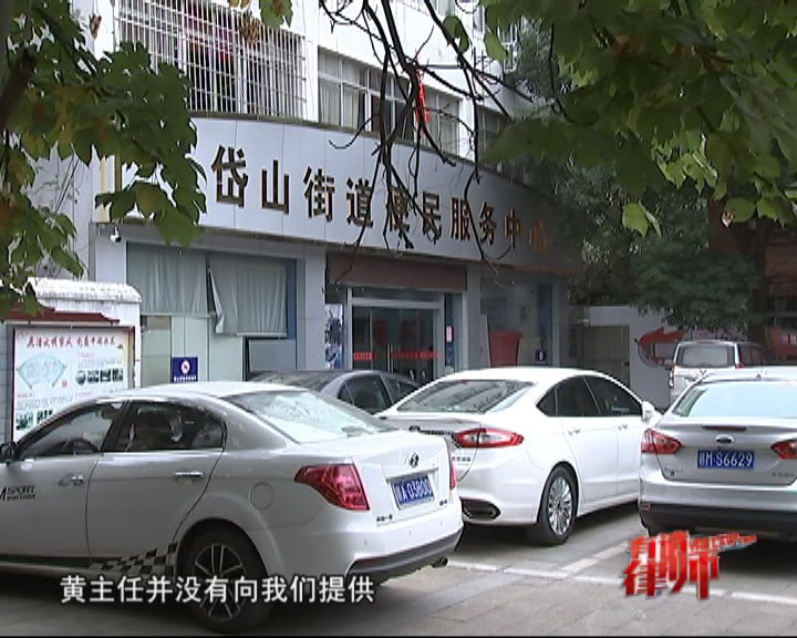 男子被车撞飞,男人被车撞飞身体并无大碍