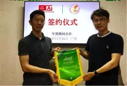 足球青训机构怎么运营,足球青训机构经营与管理