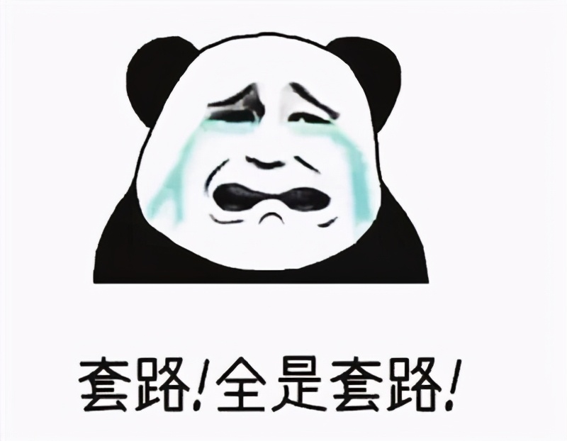 体检最便宜的四项是什么,五大最没用的体检项目你经常在做