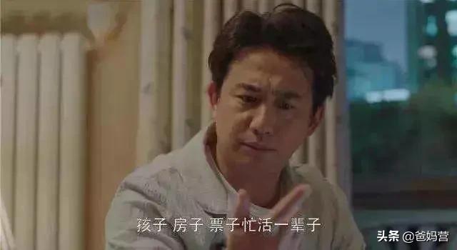 塑料姐妹花聊天记录,塑料姐妹互撕聊天记录