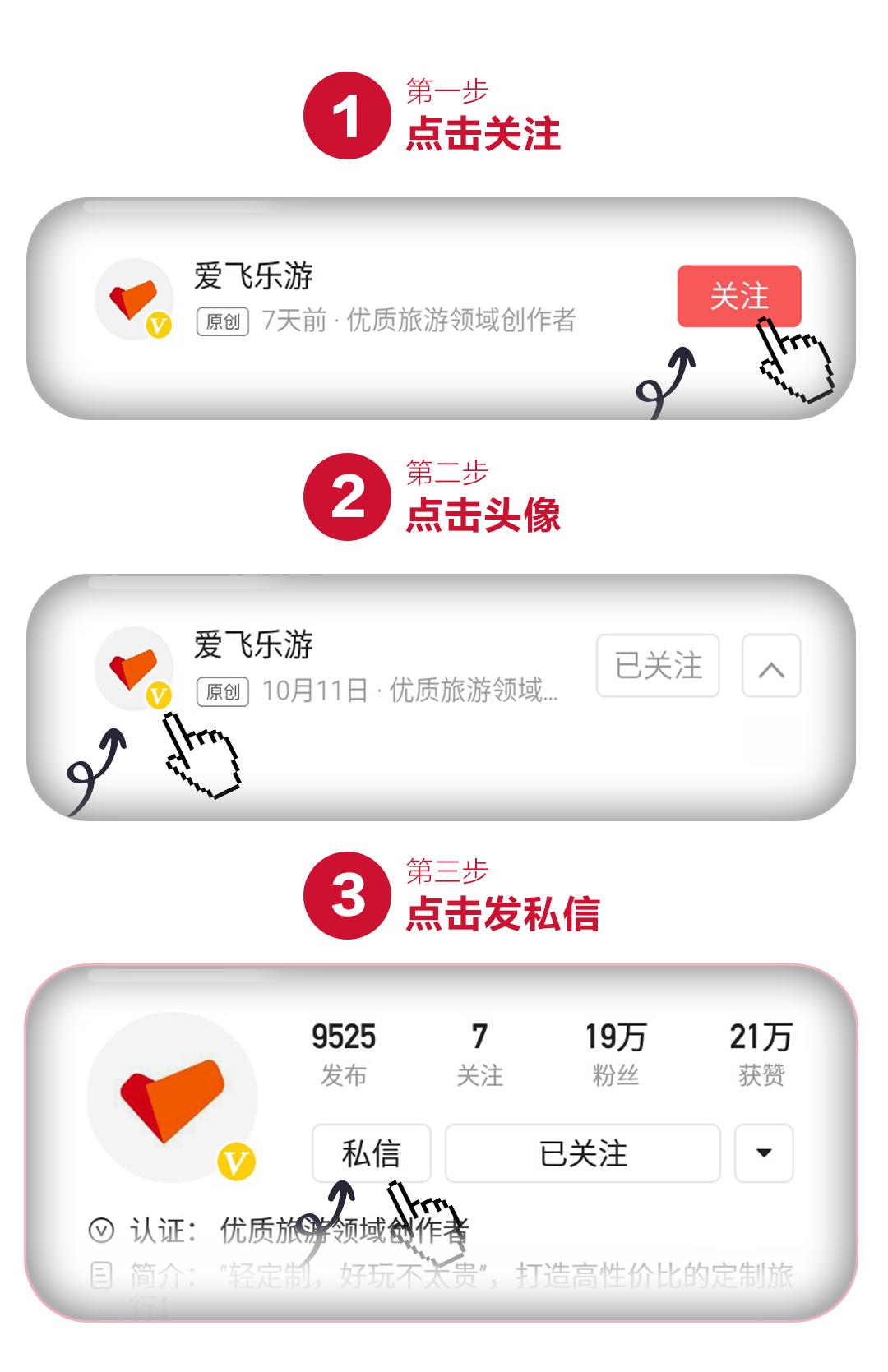 强迫症最怕的装修细节,强迫症设计的城市