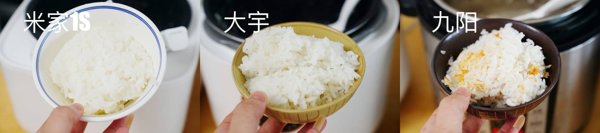 不知道怎么选电压力锅的看过来,老电压力锅推荐