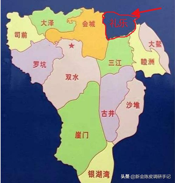 新会陈皮真实存在的核心产区,被人消灭的陈皮产业