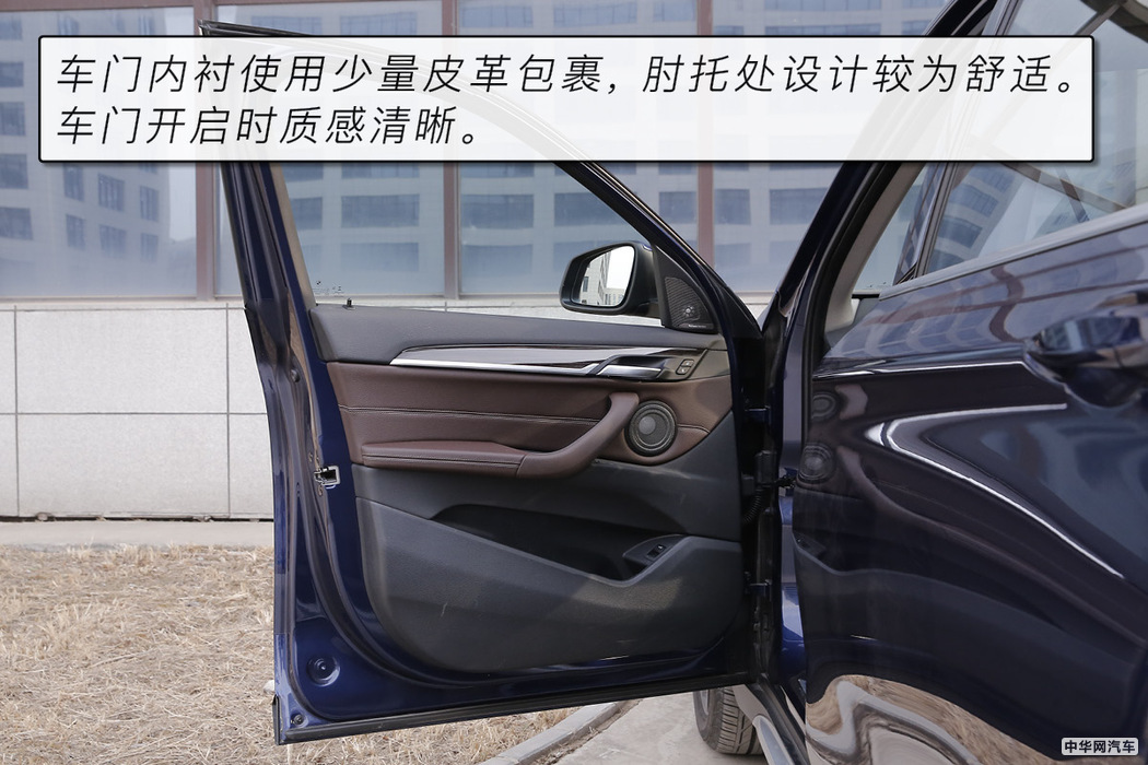 新款宝马x1最高性价比的入门suv,进口宝马x1与国产宝马x1哪个好