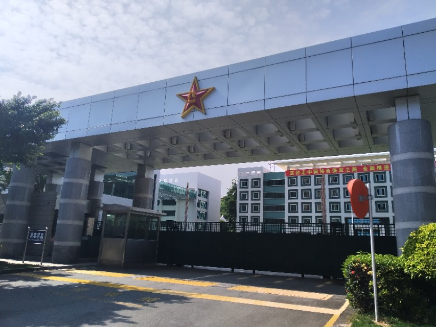 五一澳门大三巴,五一旅游花了三万