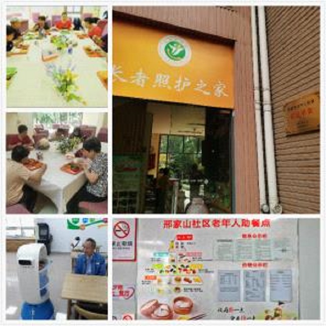 民政十三五总结十四五规划,十三五成就巡礼民生领域