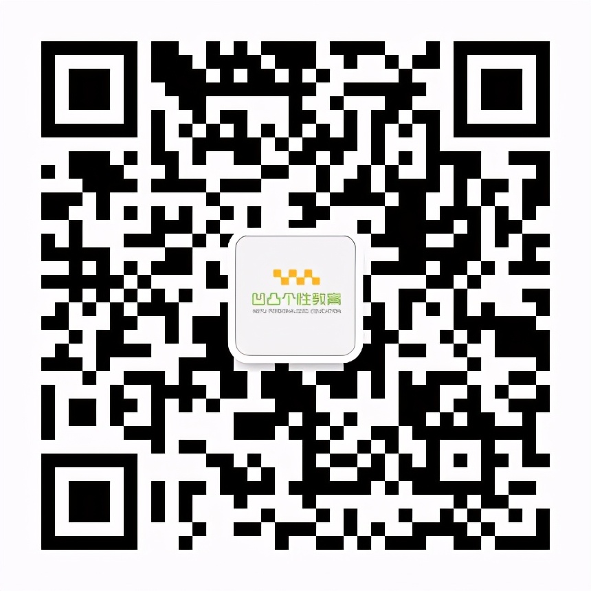 谈谈教育培训机构的发展前景,教育培训加盟哪里实惠点