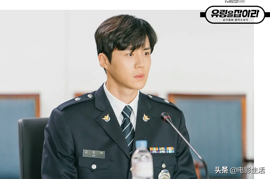 文根英2024,文根英综艺全集