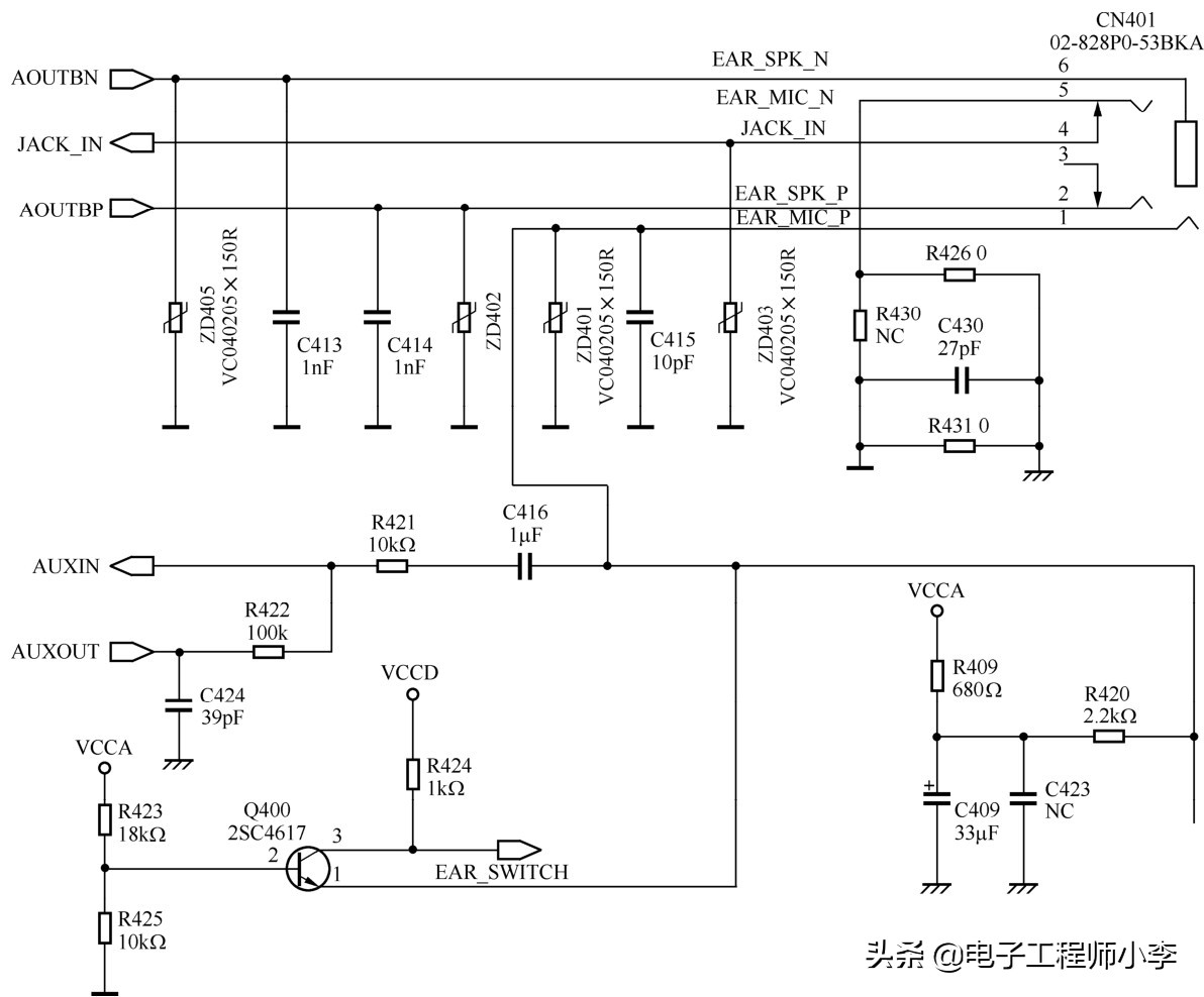 手机维修报价技巧,手机维修技巧