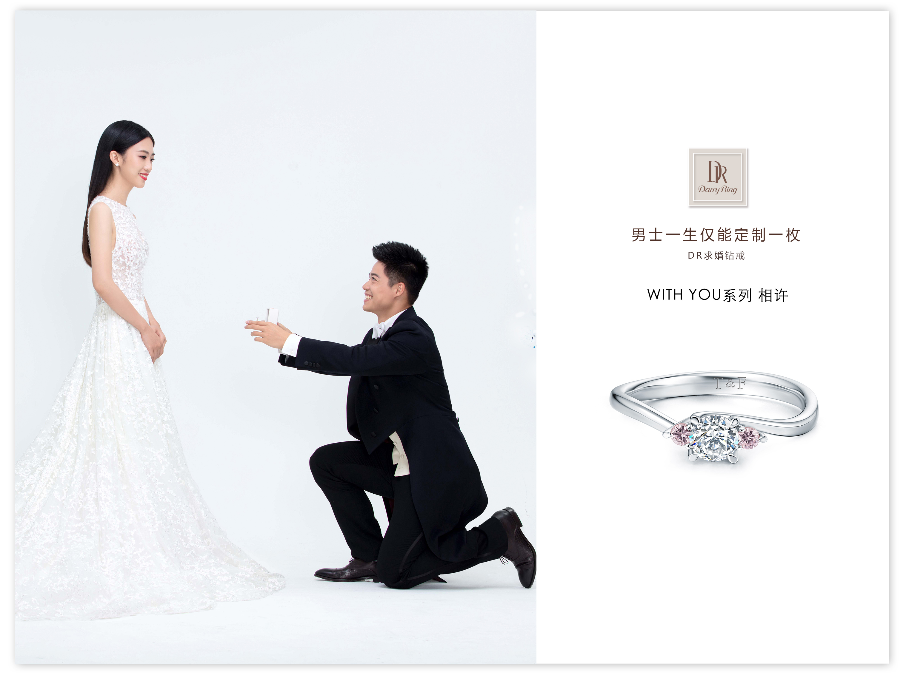 苏炳添三连冠,苏炳添三年一巅峰