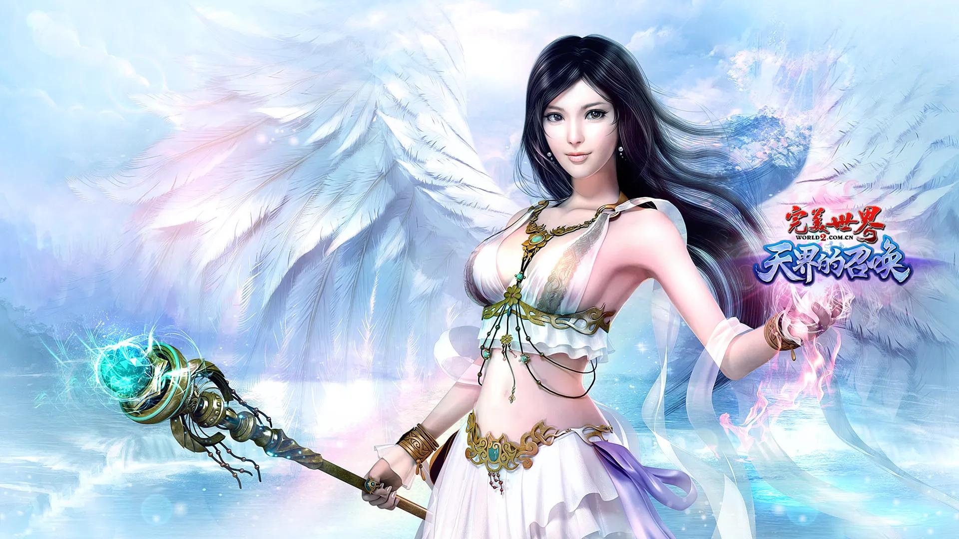 感慨一下玩了十年的网络游戏,十年前的网络游戏有哪些值得玩