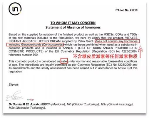 护肤黑科技顶级医美,用黑科技去除眼袋肿了十天