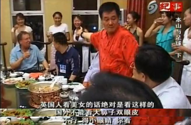 赵本山旗下公司被曝已注销,赵本山名下公司