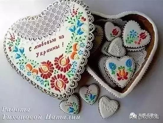 情人节最美的祝福送给最在乎的人,5月21日情人节祝福语