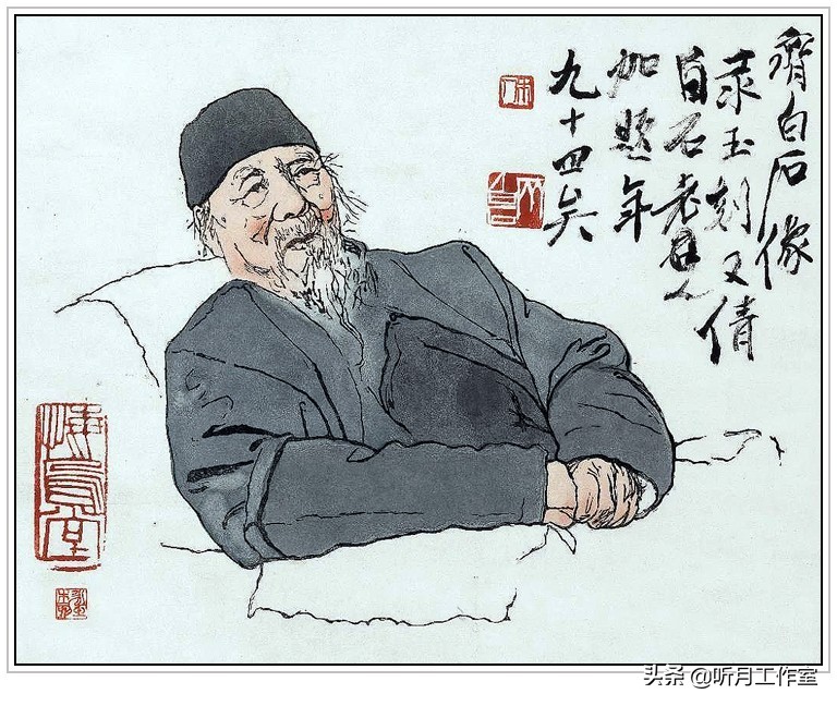 国画大师黄永玉荷花作品欣赏,国画前十名大师级画家作品