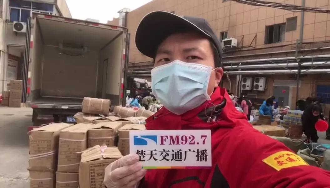 @武汉人从下单到收货，团购的物资套餐原来是这样送到你手上的