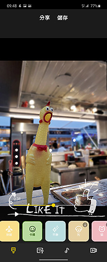 三星GalaxyZFlip评测：吸引目光的不止折叠