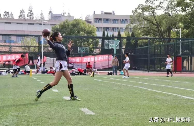 「我，橄不同」我叫Panda,我是中国第一支高校女子橄榄球队队长