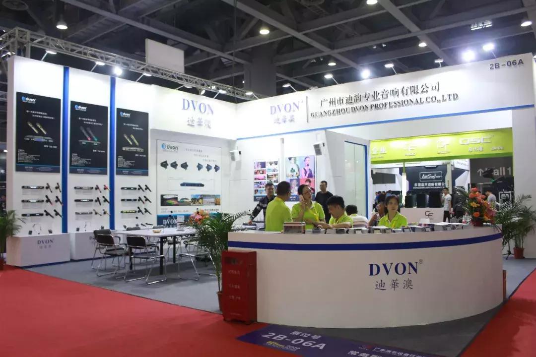 国内外品牌齐使浑身解数GETshow首日直击音频产品