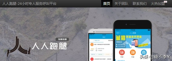 找兼职工作哪个网站最靠谱,重庆大学生兼职网站推荐