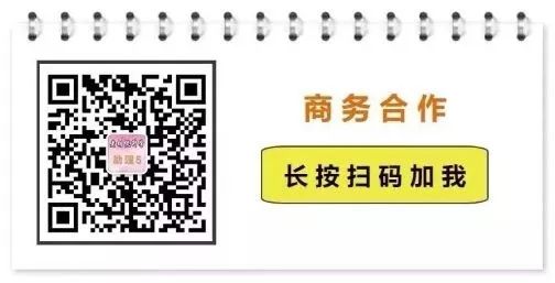 学霸分享①|华附省实双豪门学神:我为什么要学习?