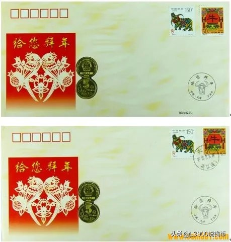 【邮币封学习】你想要的邮币封都在这儿了！