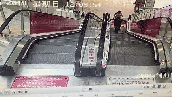 全城寻人:您有笔交易尚未完成支付!导购小哥哭诉:入职半月辛苦所得,全为他人“买单”!