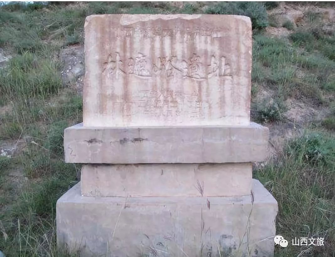 山旅忻州，第十三站，保德县——取义“民保于城，城保于德”