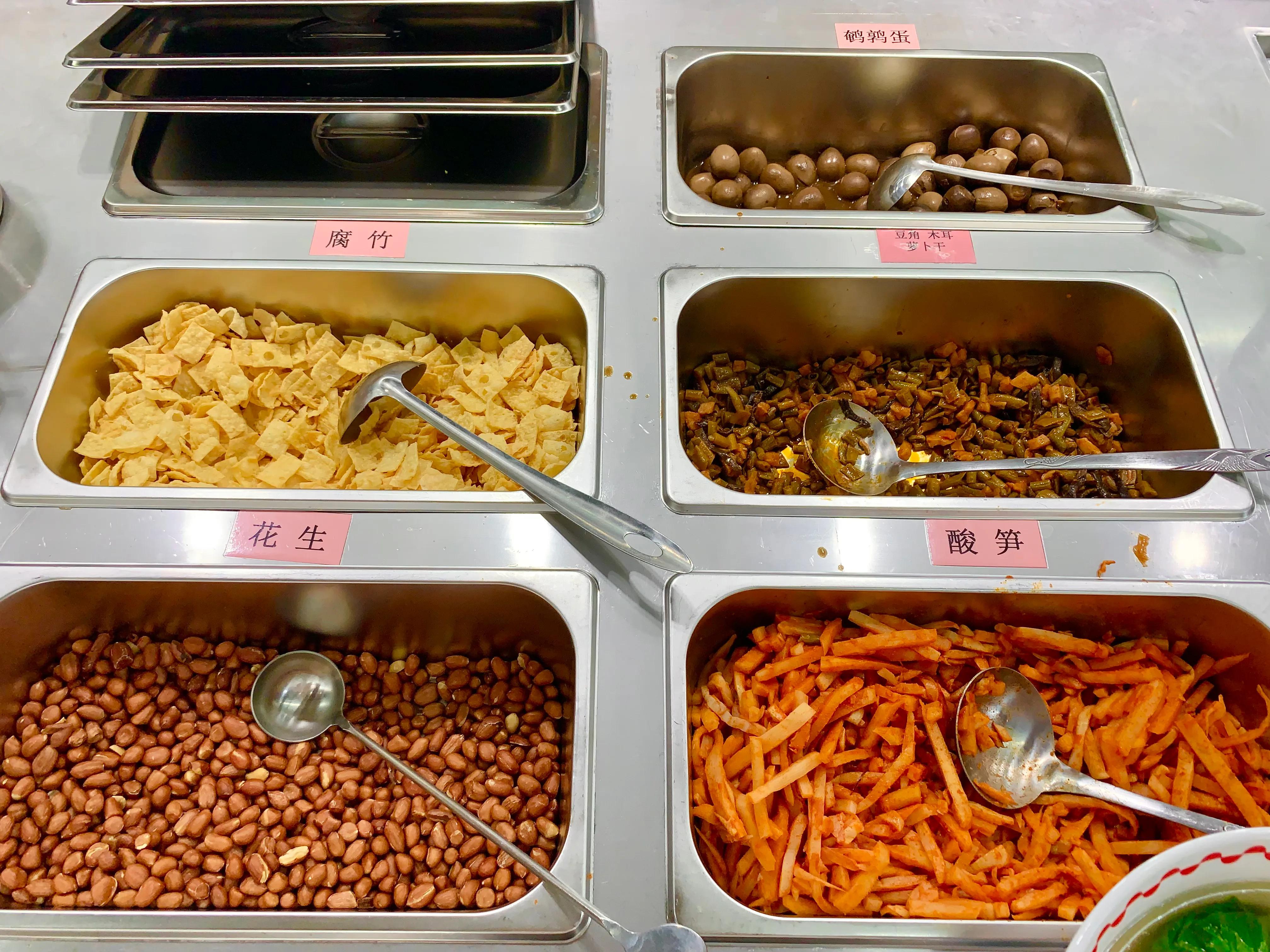 只要原料或只学艺?也许都会成为经验漏洞