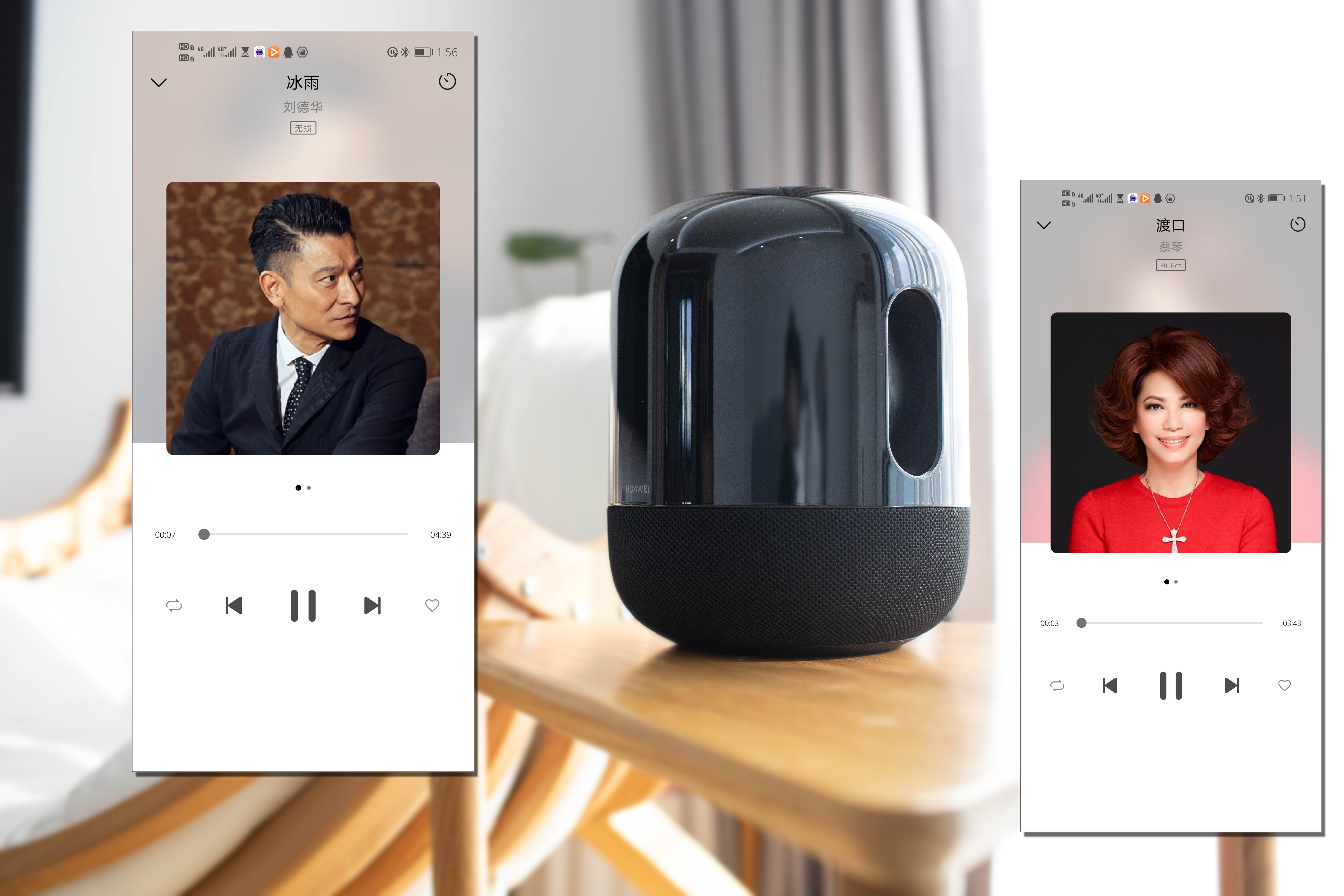 devialet帝瓦雷phantomii音箱,华为新一代帝瓦雷soundx