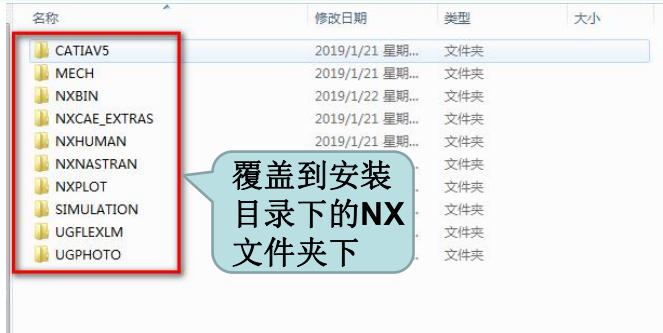 nx2036安装教程,nx1847如何恢复默认界面
