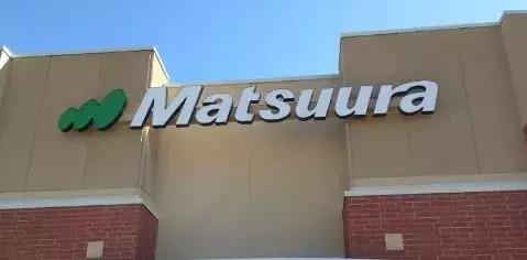 日本知名企业品牌,日本知名中国制造企业