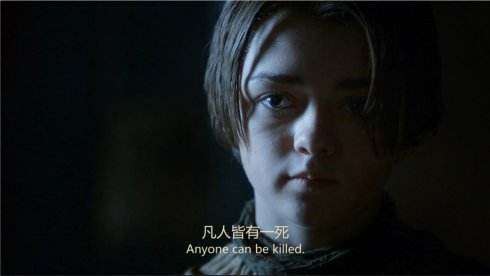 权力的游戏这样算烂尾吗,权力的游戏最全最详细解读