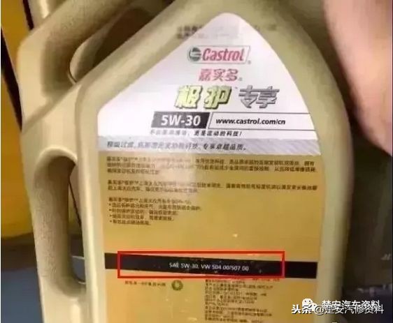 4s店的机油是真的假的,原厂机油为啥4s店贵