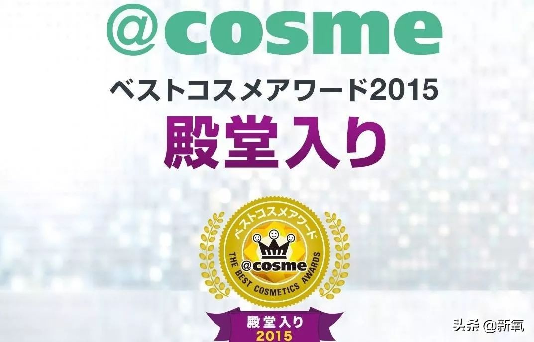 石原里美被吐槽,石原里美做作