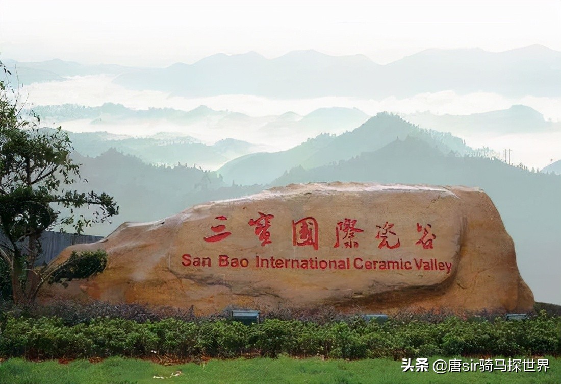 景德镇陶源陶瓷,藏在世外陶源里的景德镇