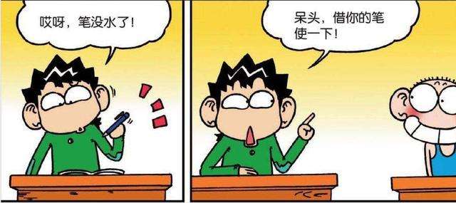 知识体系搭建的策略,如何构建完整的知识体系架构