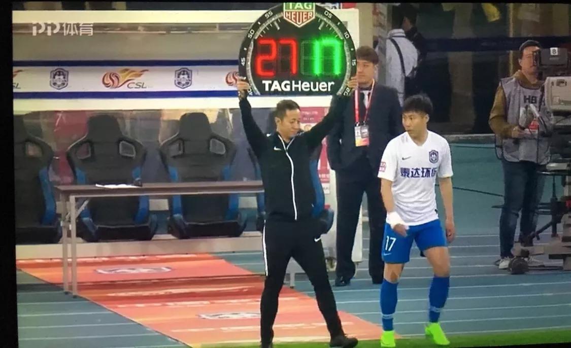 弱水三千，只取一瓢饮—天津泰达1:1天津天海后记