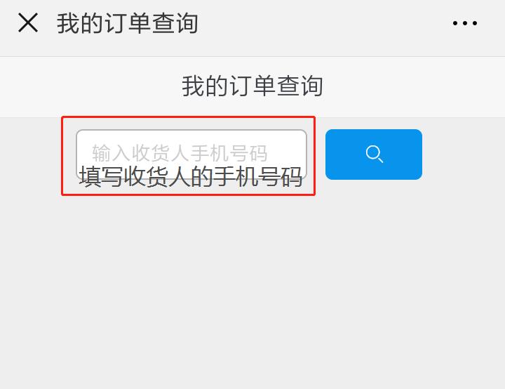 免费领取茶叶和茶具,怎么样才能免费领取茶