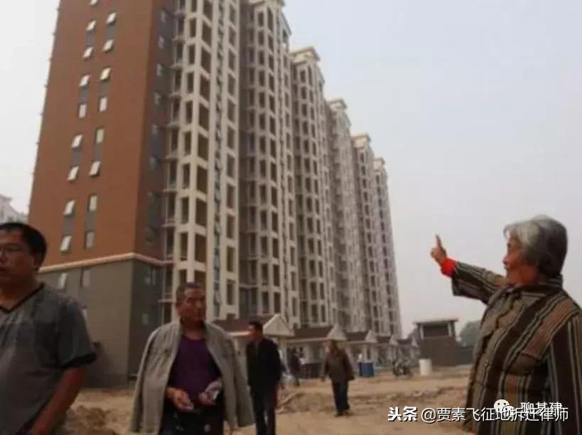 回迁房为什么不值得买,回迁房卖得很便宜