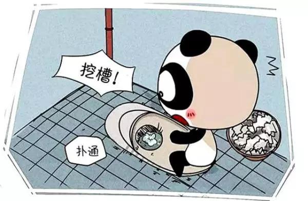 如果手机掉进厕所里怎么办,手机掉厕所怎么办教你一招