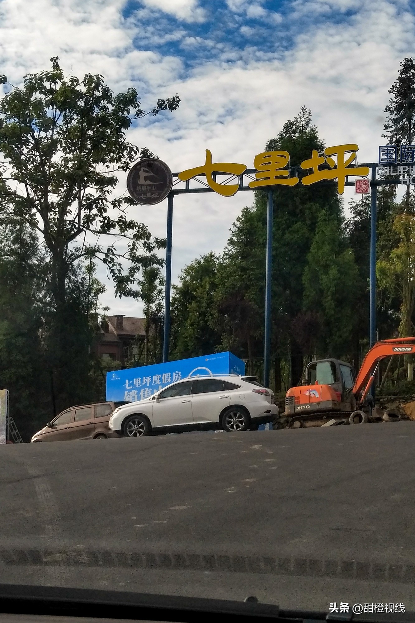 峨眉山七里坪周边有什么景点,峨眉半山七里坪网红打卡地