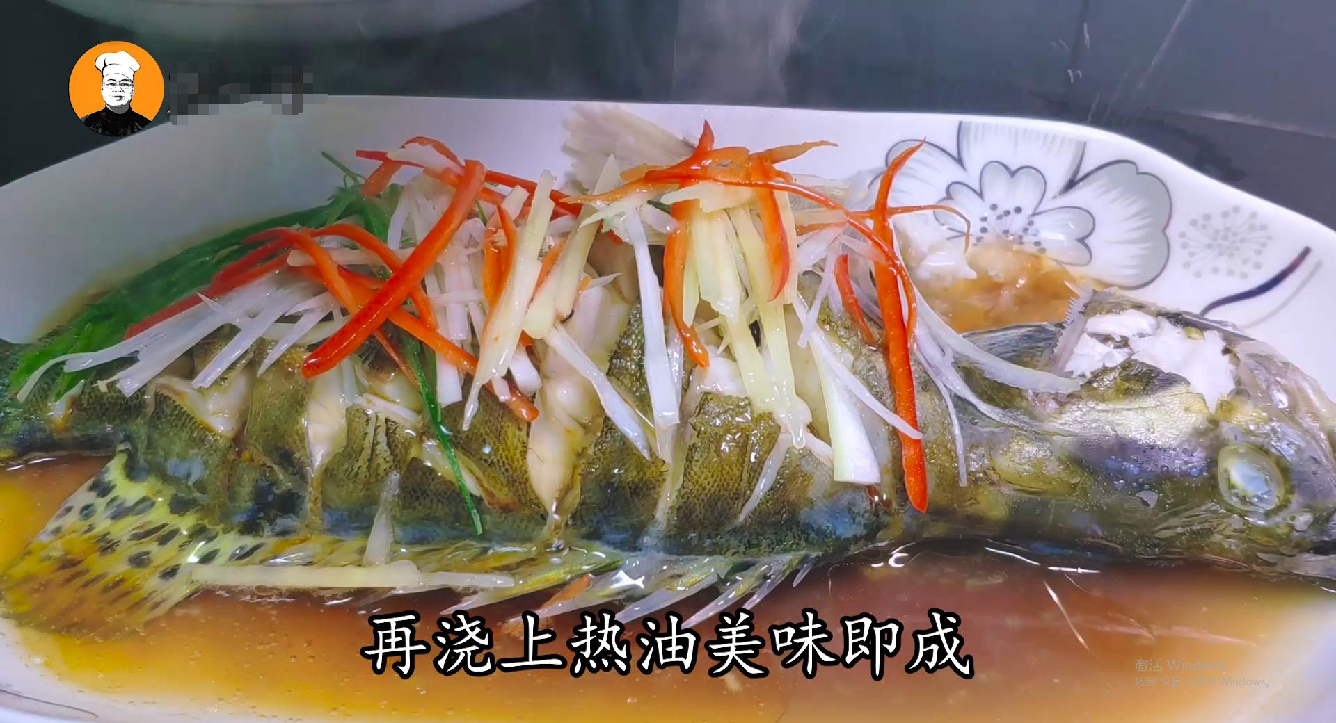清蒸鱼几分钟又嫩又好吃,清蒸鱼怎么做好吃掌握5点小窍门