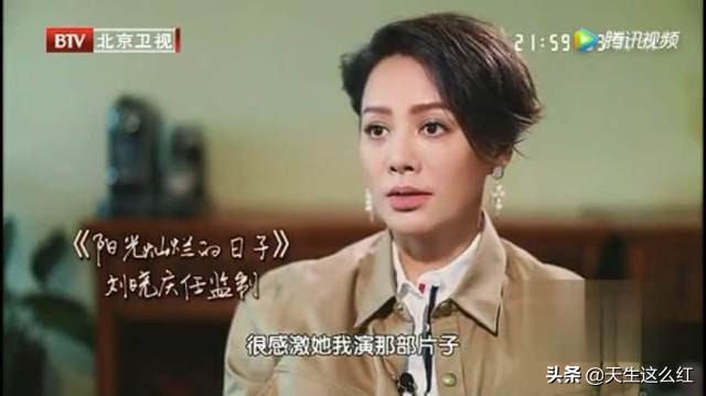 刘晓庆与姜文之间的事,刘晓庆演男人出轨电视剧