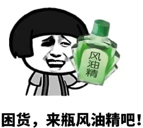 采购人是怎么活着的,做采购的苦只有采购人自己知道