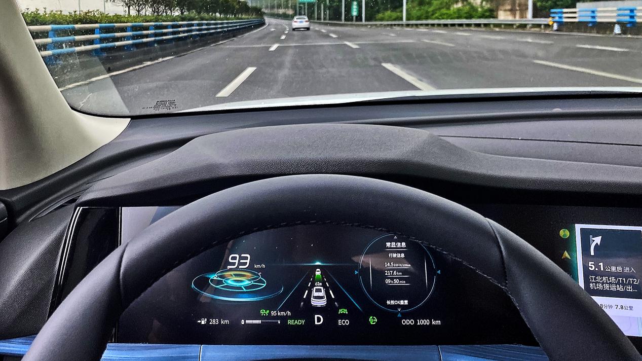 终结里程焦虑,长安cs55纯电版最新发布